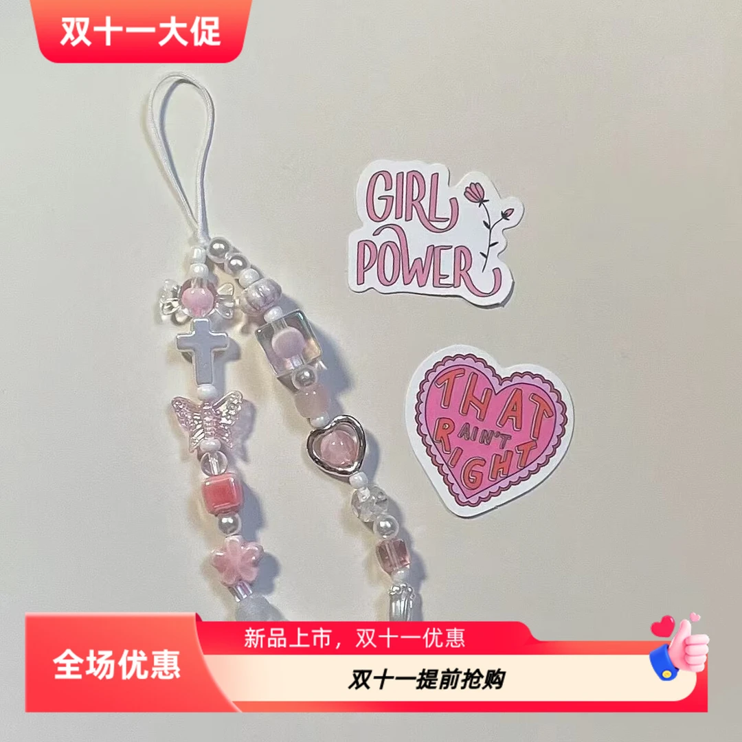 粉色樱花金属爱心ccd相机手绳diy珠子手机链挂绳手机壳挂件温柔