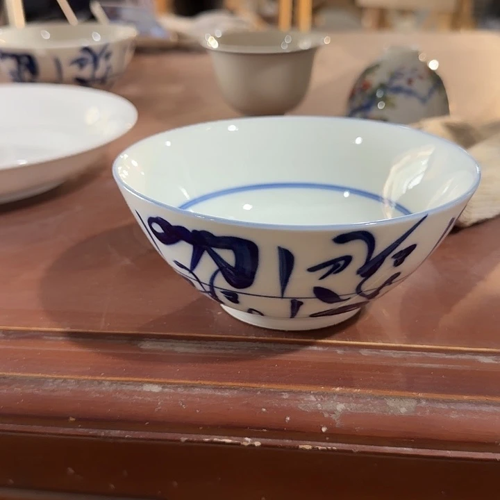 青花瓷柴窑刀纹2支装