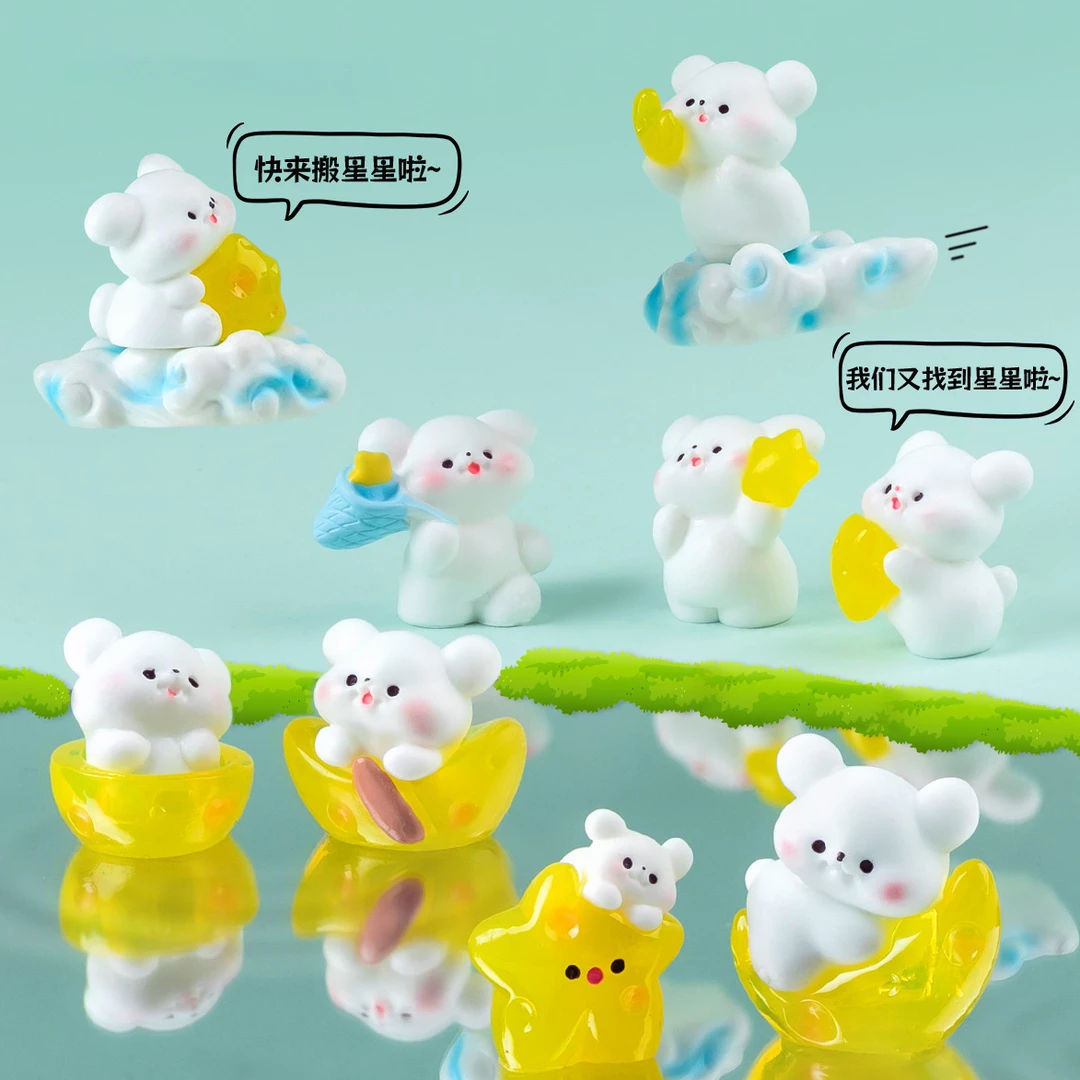【九宫格】星月小狗 卡通小摆件