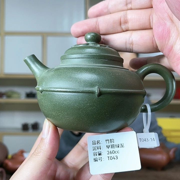 紫砂茶壶紫砂工艺厂