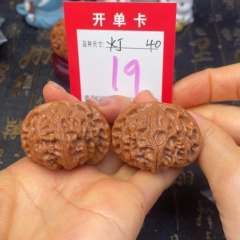 吊坠文玩核桃文玩的