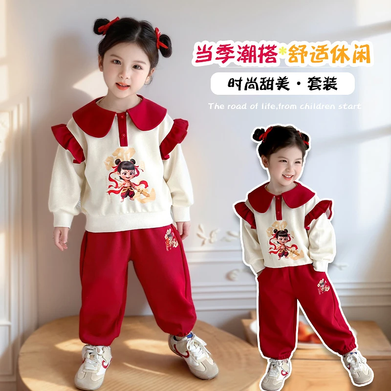 春秋款小女孩卫衣休闲两件套宝宝潮款春装甜酷女童小哪吒衣服套装