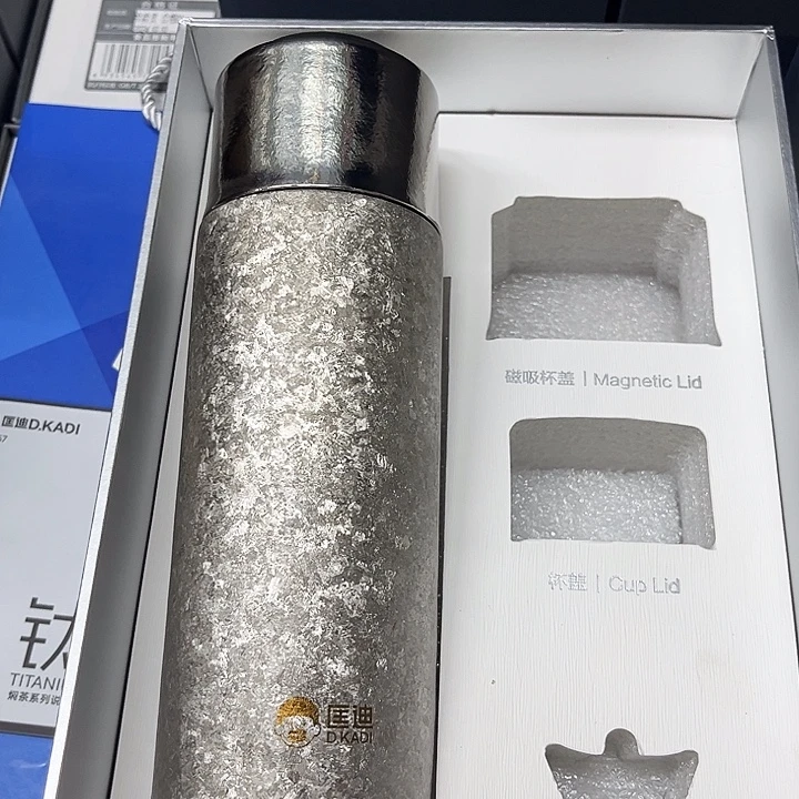 匡滴钛杯抗菌杯450银