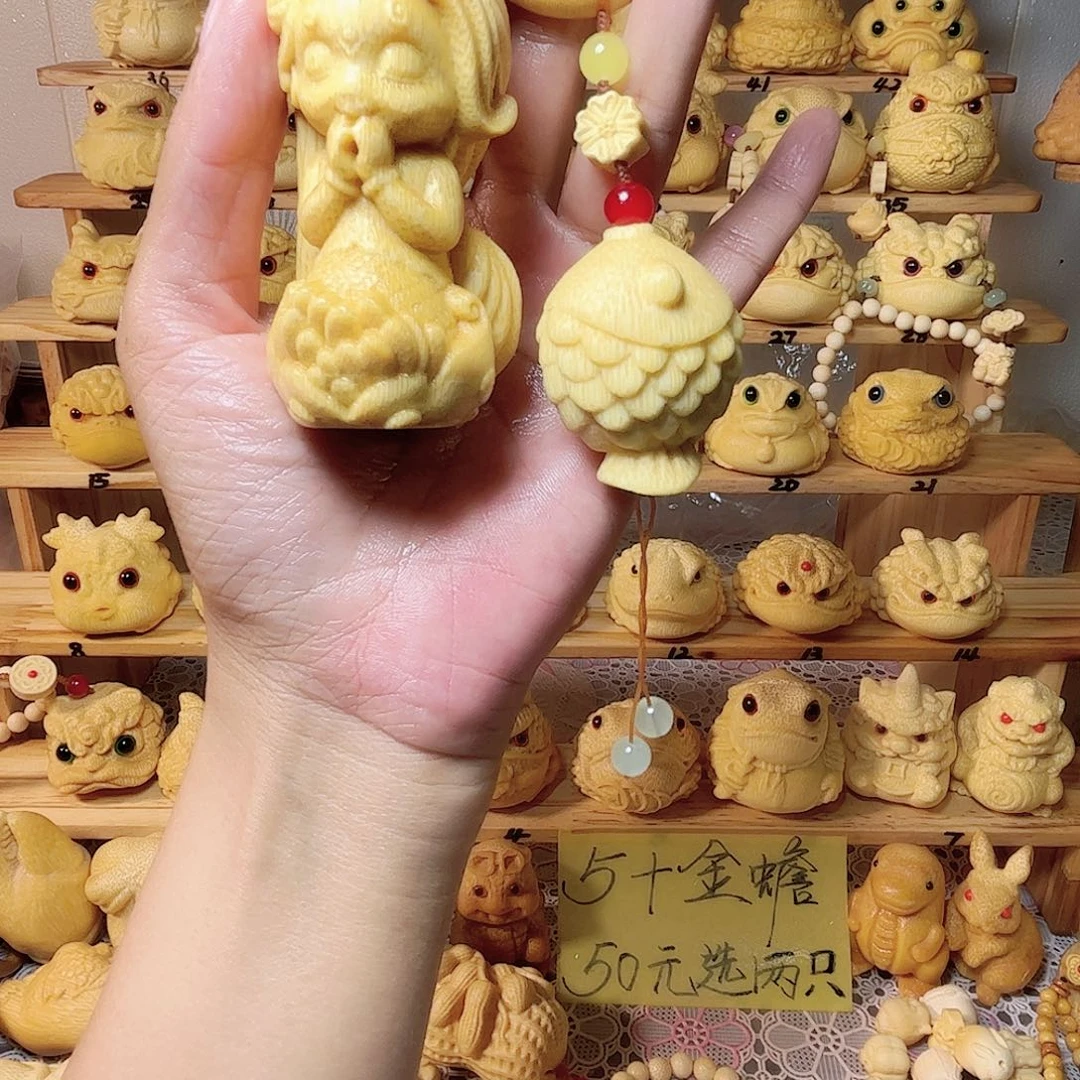 木C***o手把件组单带带套装