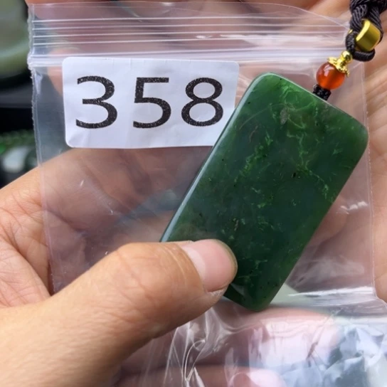 未镶嵌和田玉珠宝半成品