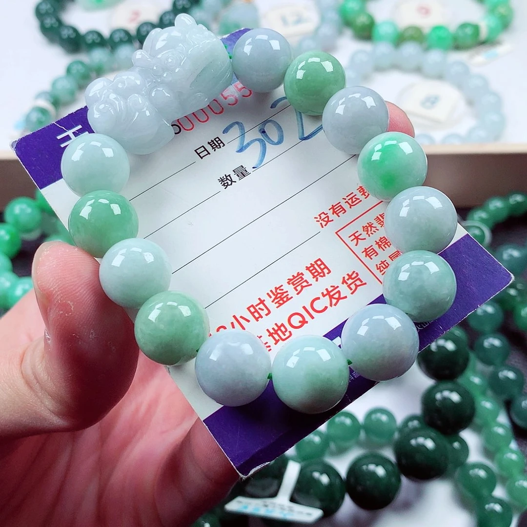 毛衣链未镶嵌翡翠