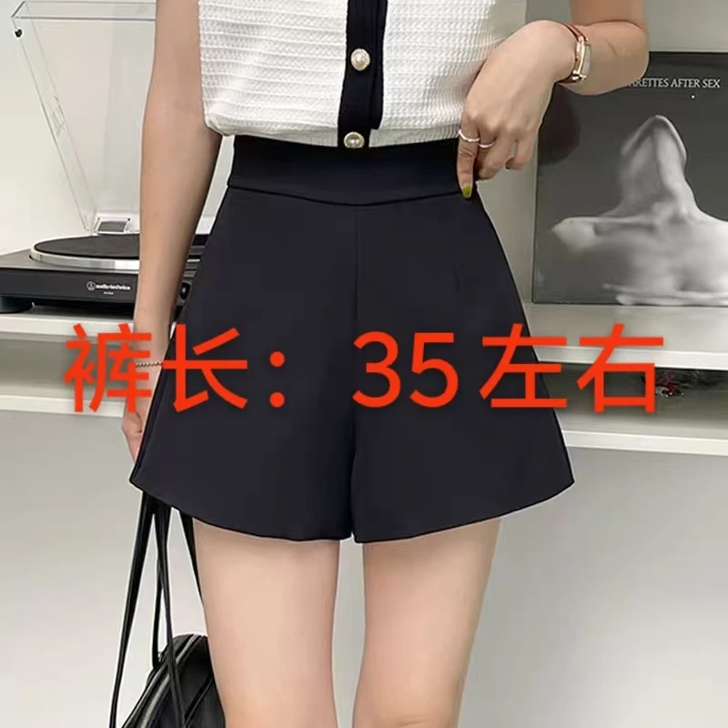 8319新款夏季百搭款短裤