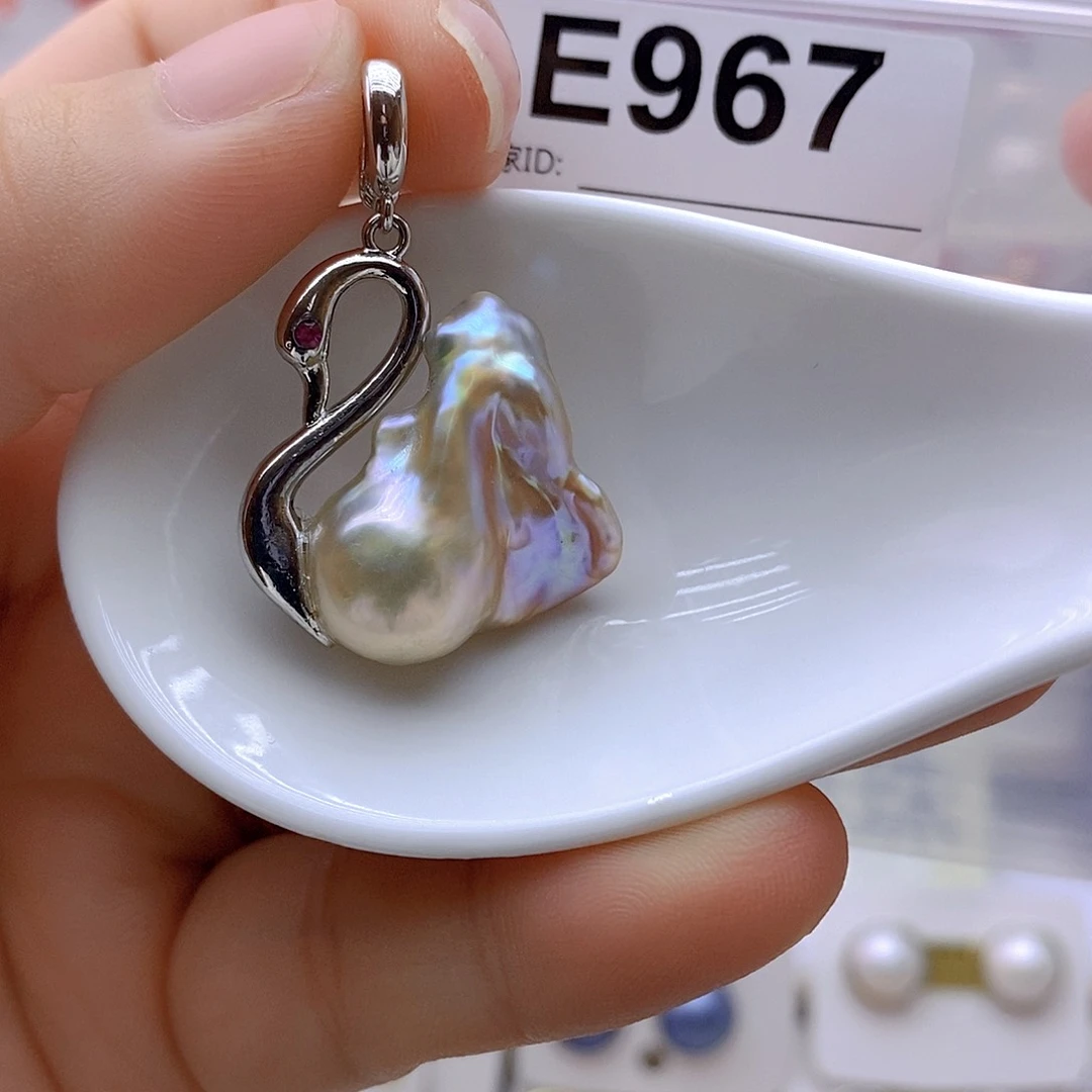 淡水珍珠未镶嵌颈饰