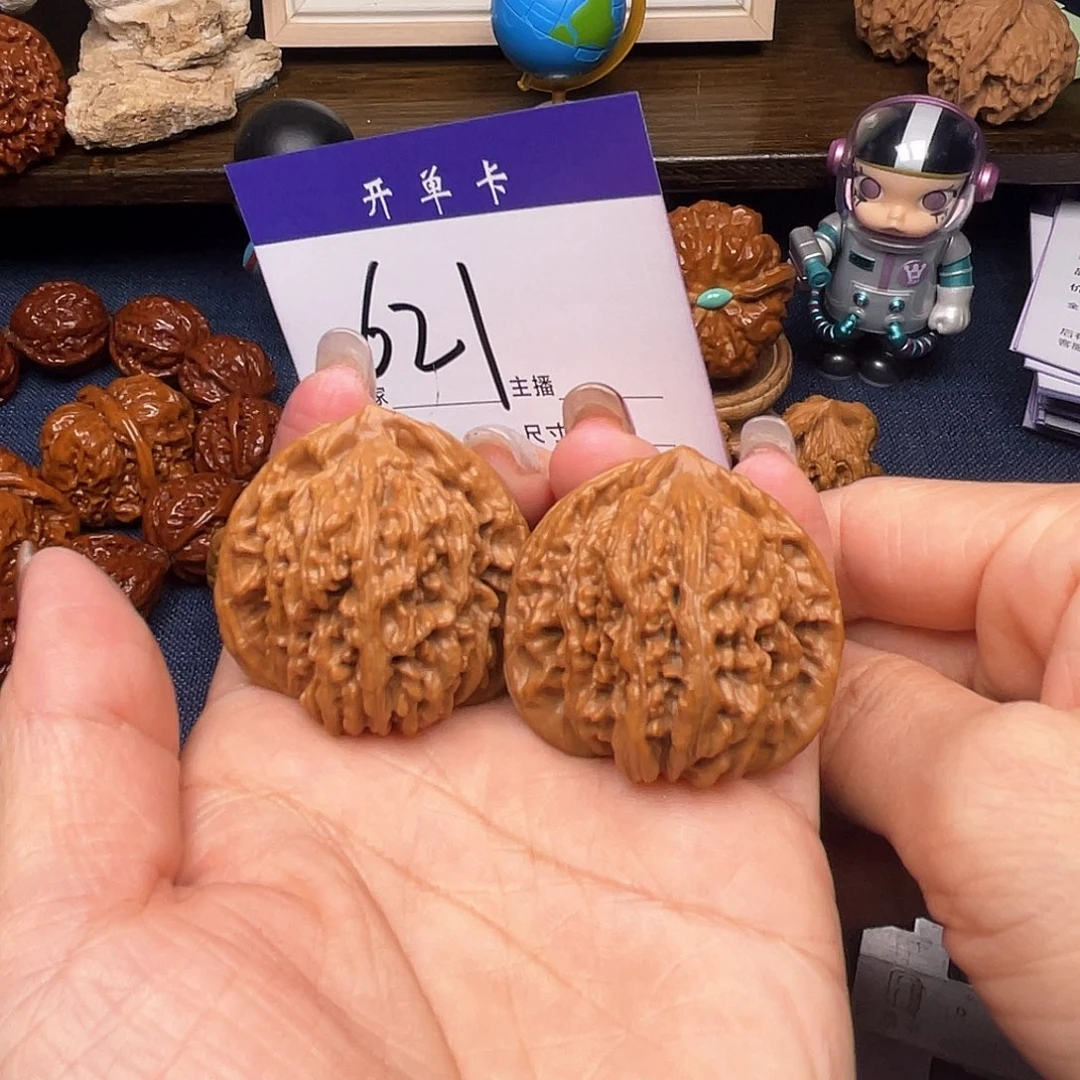 文玩核桃吊坠四座楼39