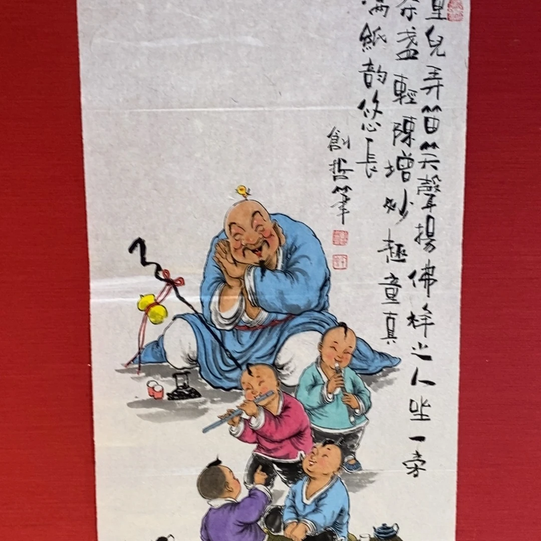 国画国画艺术国画艺术