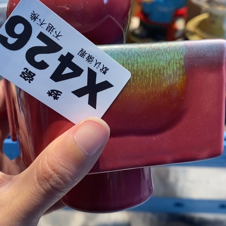 落***台哈哈哈哈哈哈哈哈哈