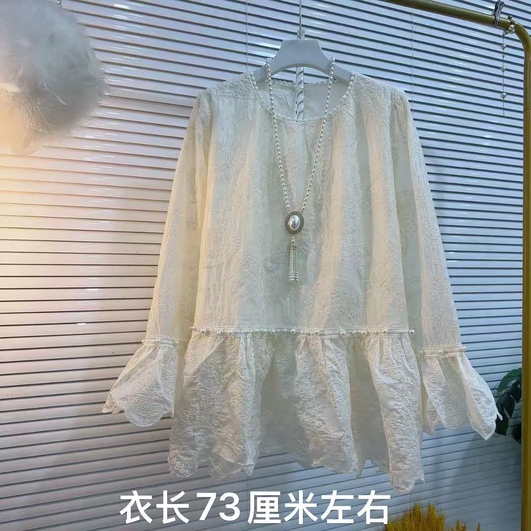 胖妹妹2025新款秋季圆领钉珠洋气上衣新款大码女装荷叶袖显瘦小衫