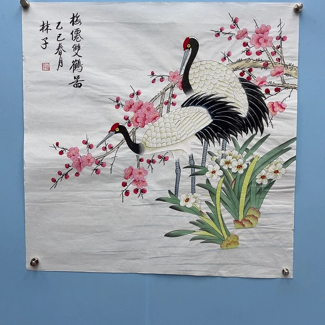 国画青衿美术馆国画作品