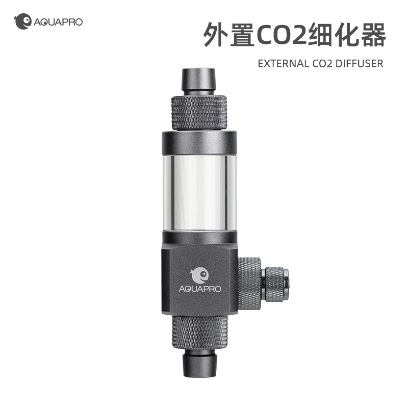 羡鱼AQUAPRO 外置二氧化碳细化器 水草缸CO2雾化器鱼缸造景接滤桶