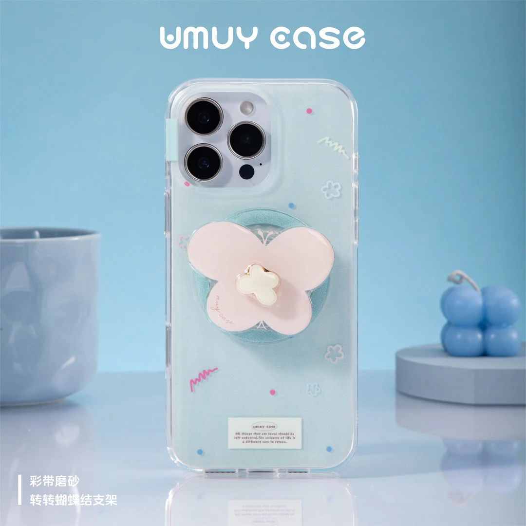 UMUYCASE 彩带磨砂磁吸壳适用于iPhone15/16创意女款