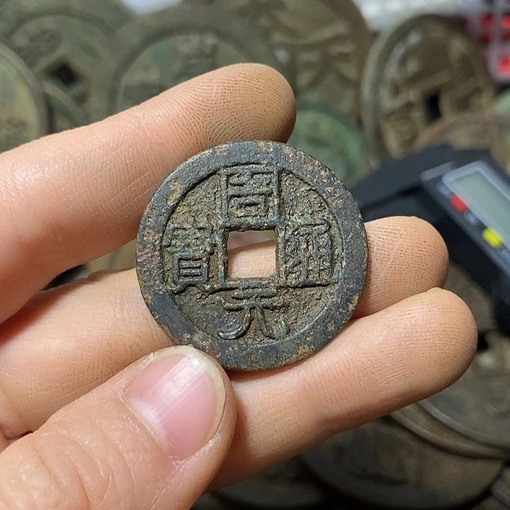 缘***来铜现代文创花钱022