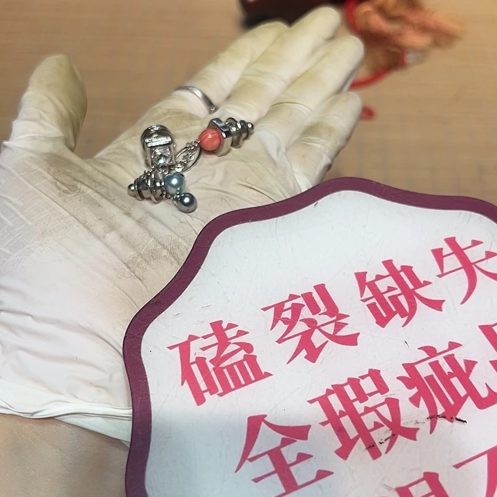 瓷器满58包邮包邮包邮非新