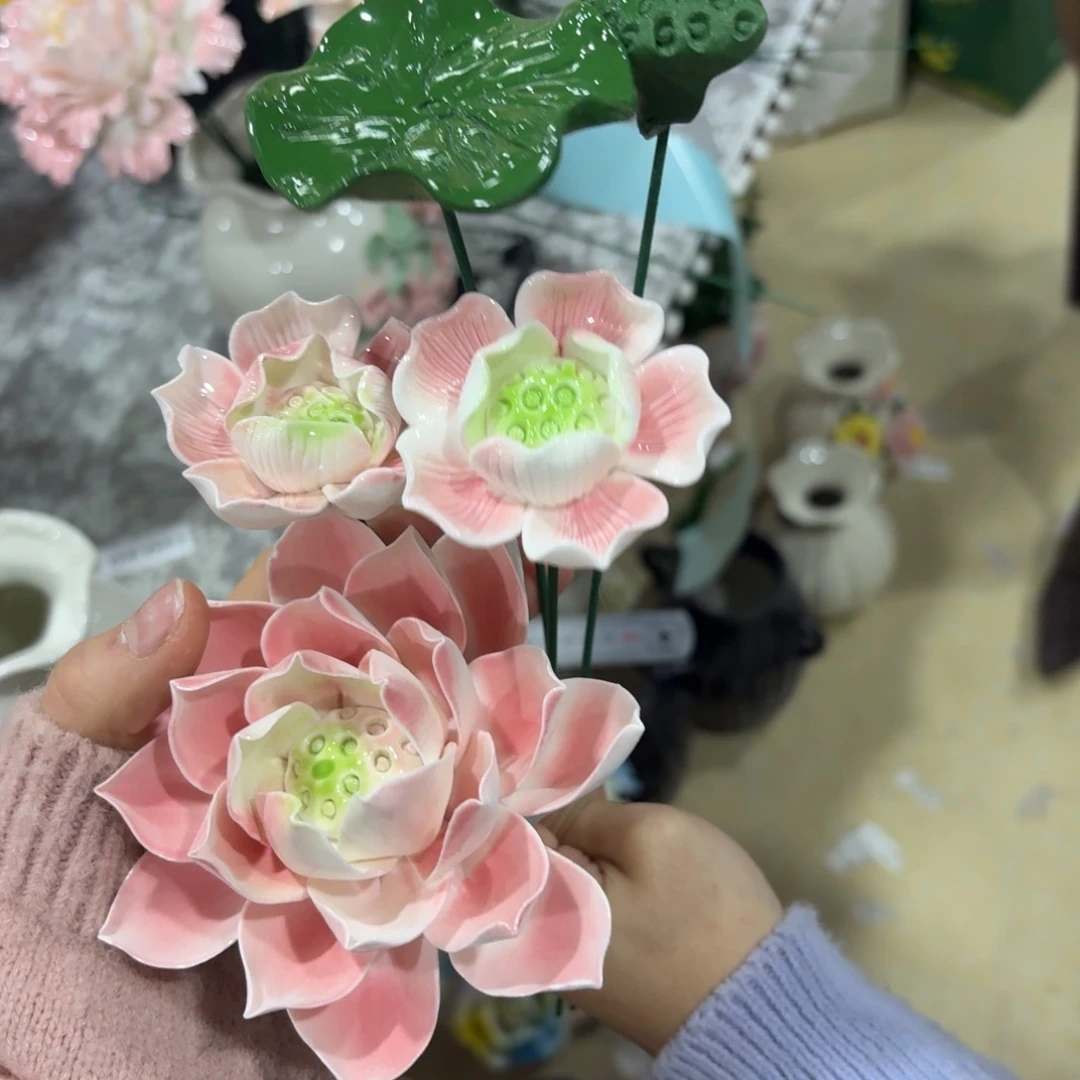 满20发陶瓷花爱退拉黑