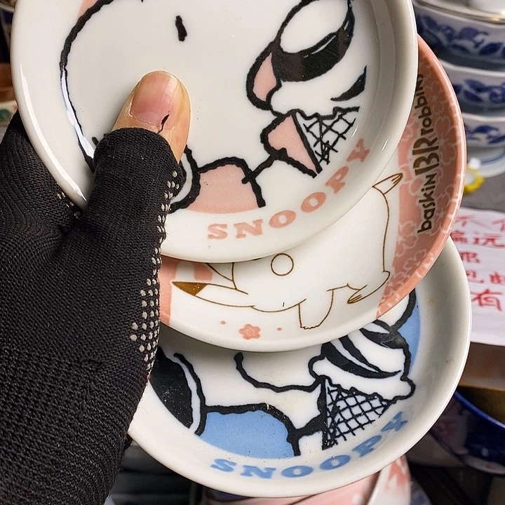 蓝**?陶瓷餐具家用厨房家用