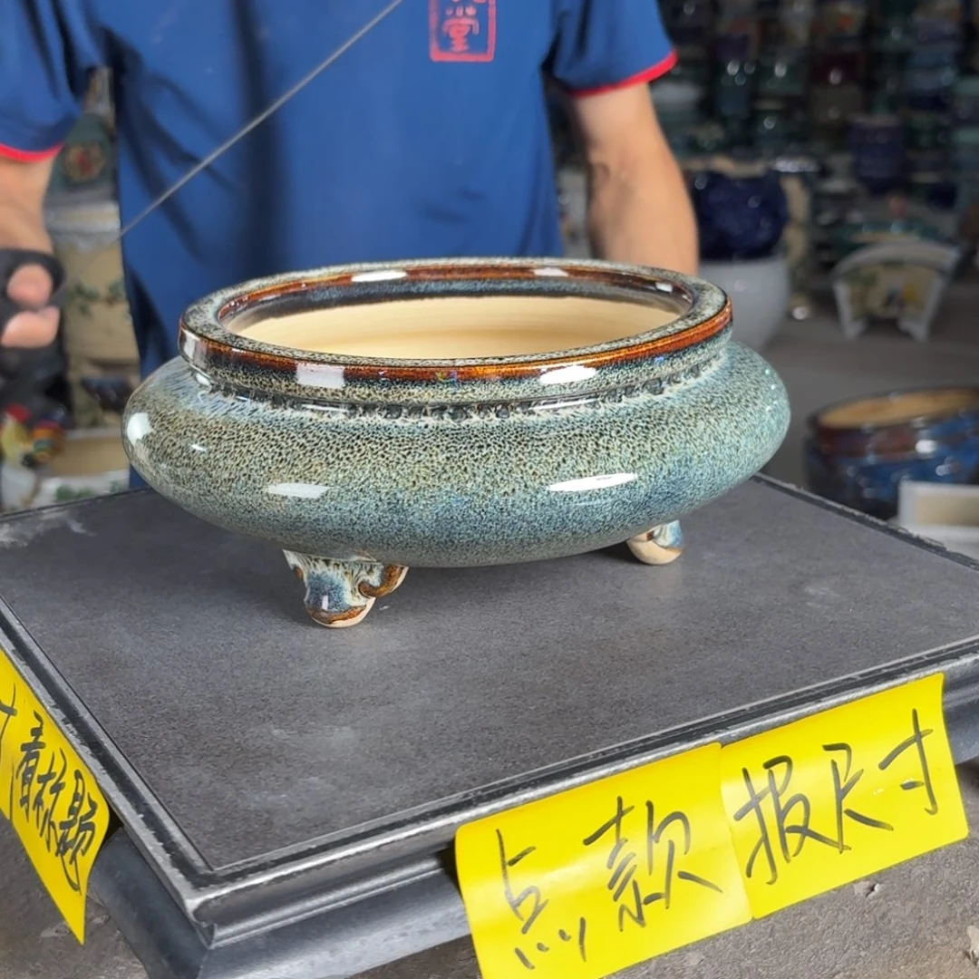 一风堂石湾花盆 内15*5