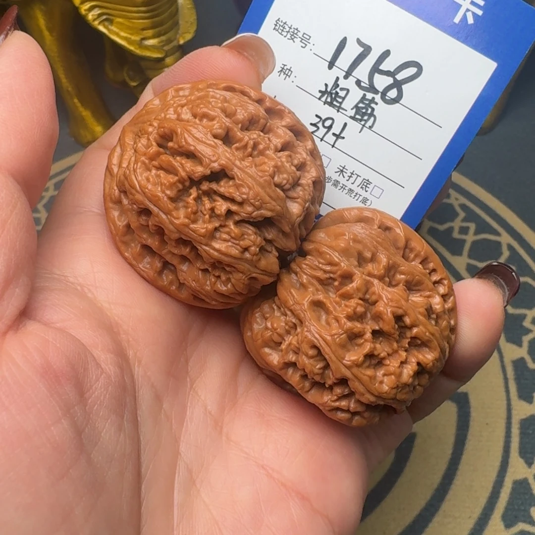 文玩核桃吊坠文玩核桃