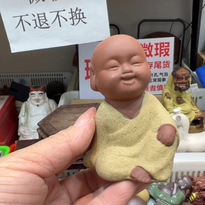 茶宠紫砂175273555