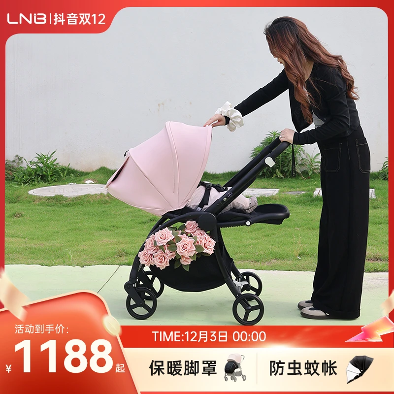 LNB朗纳铂鹰pro婴儿推车可坐可躺轻便折叠双向宝宝手推车遛娃神器