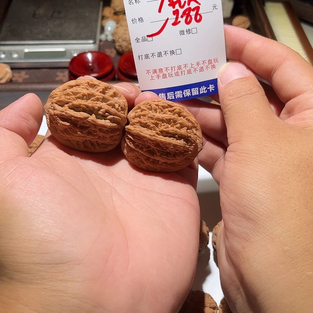 w***p手串/手链核桃103号虎头