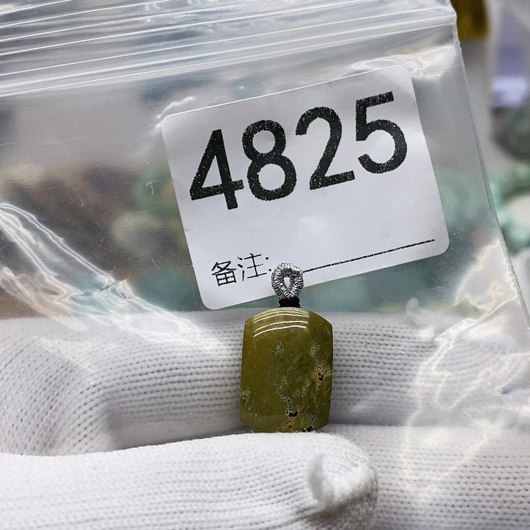 南红玛瑙未镶嵌手链