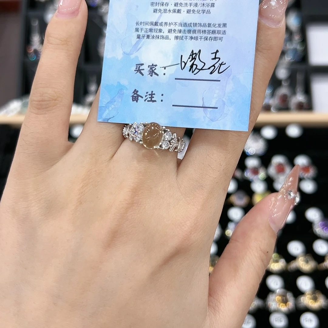 黄晶戒指银S925镶嵌戒指