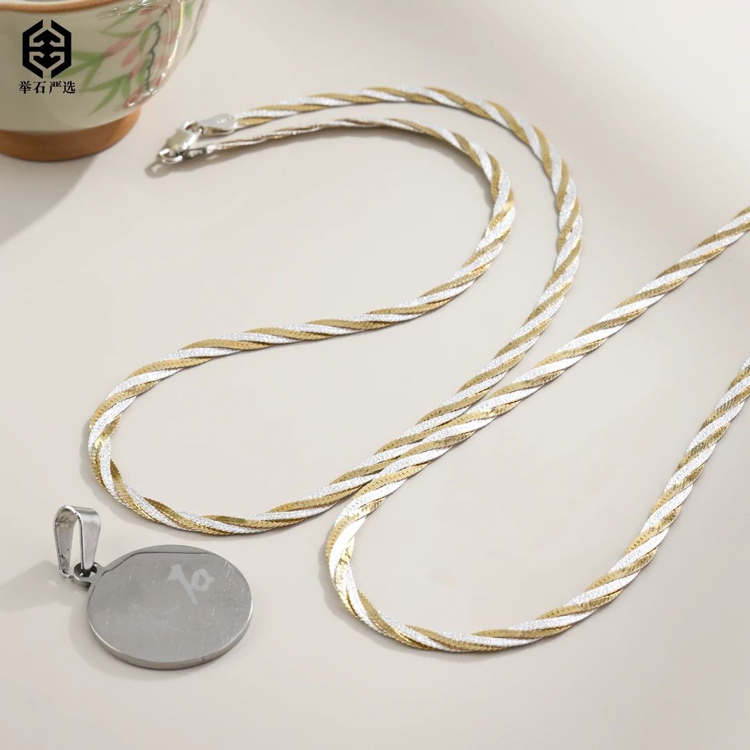 925银银制品 H09-1332-256个性项链(一件/多样性发）W
