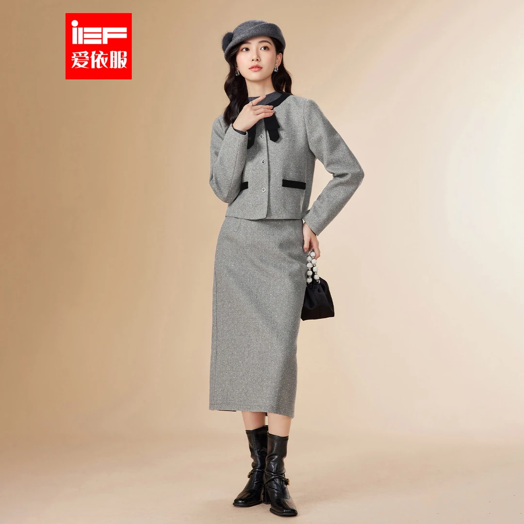 IEF/爱依服2025秋季新款小香风套装气质外套半身裙高级感法式套装
