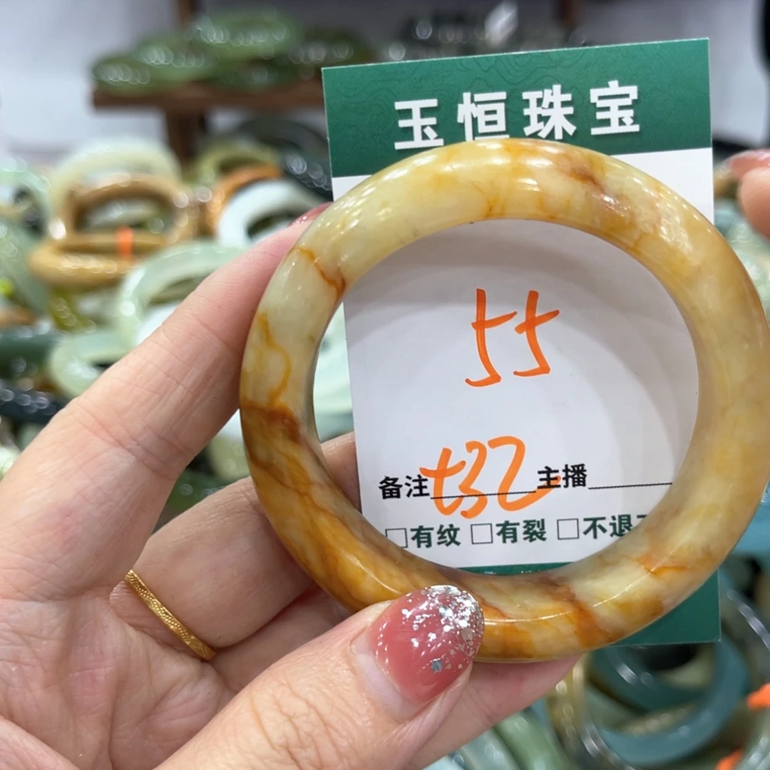 未镶嵌蛇纹石玉手镯手镯