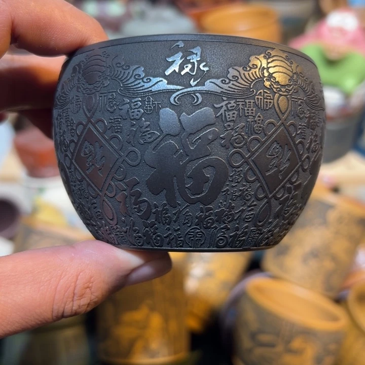 紫砂茶杯宜兴紫砂主人杯