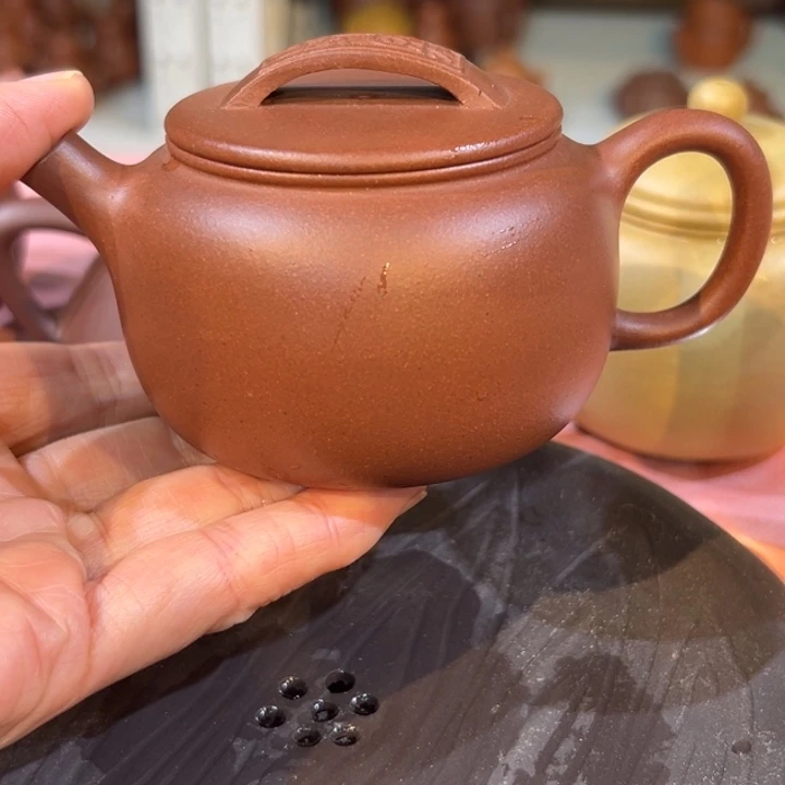 紫砂茶案底槽清汉瓦180cc