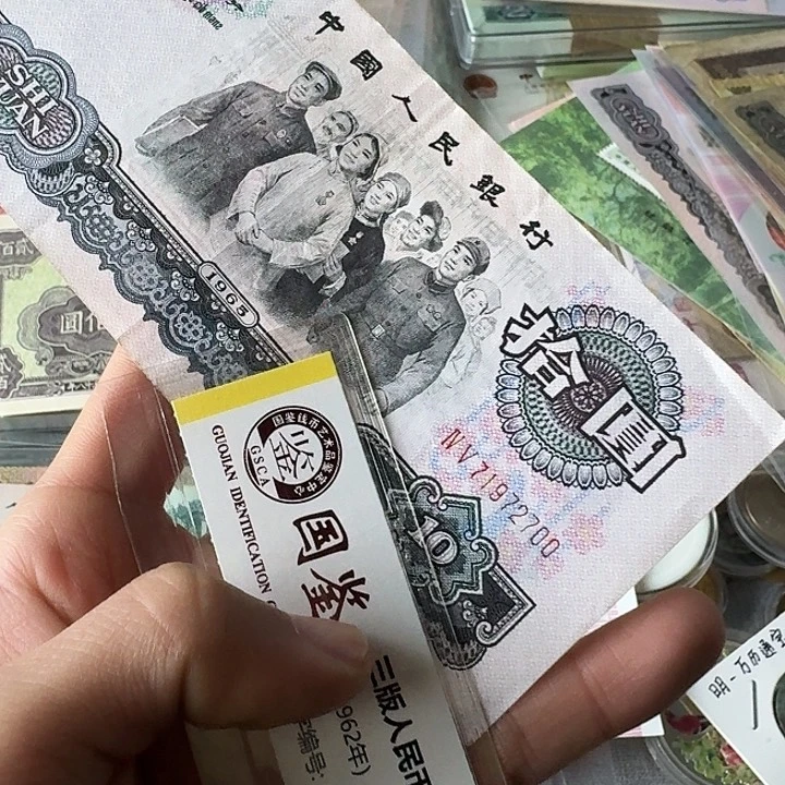 流通好品00……………………流通