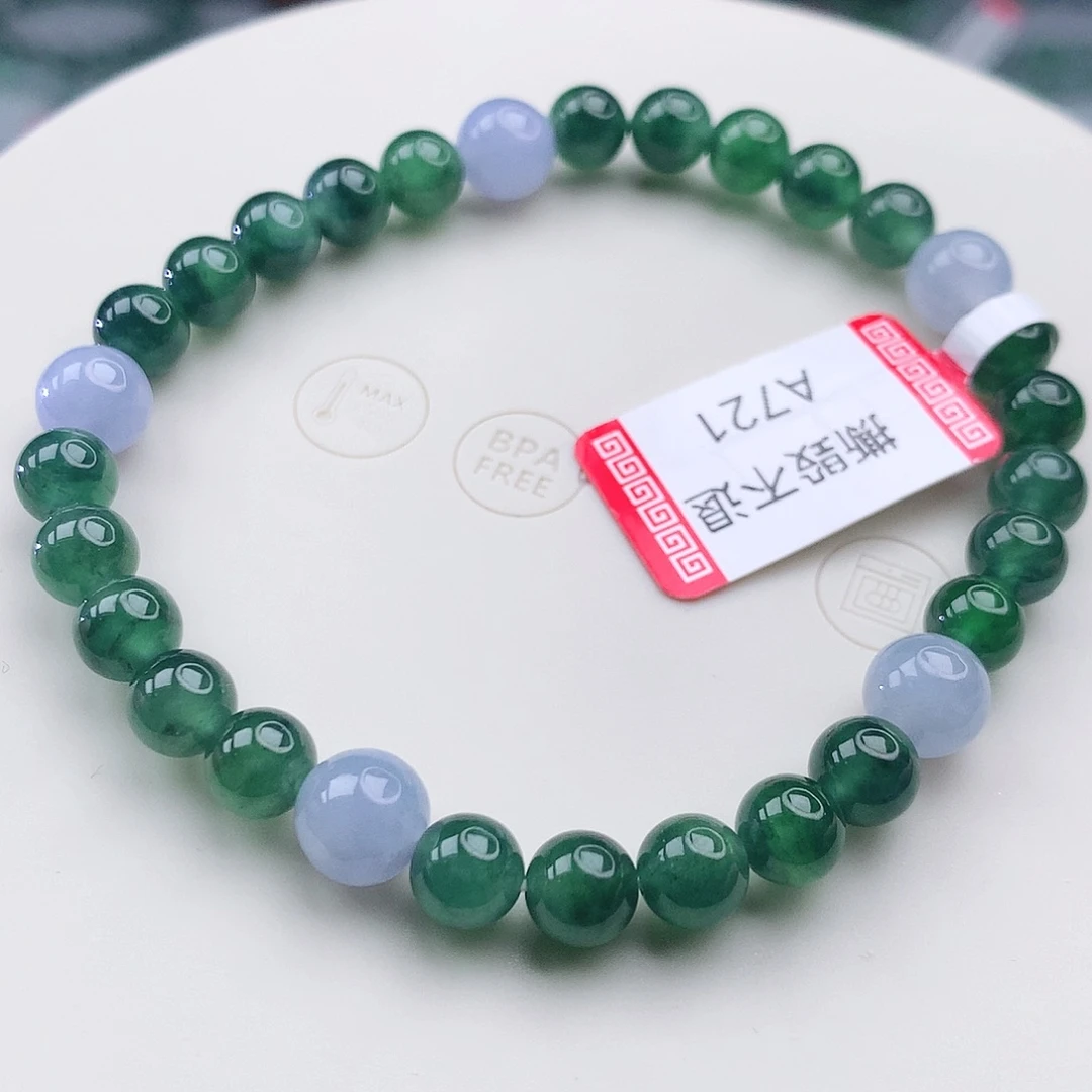 翡翠未镶嵌手链翡翠