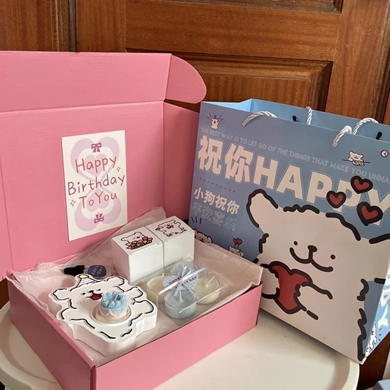 快乐小狗创意香薰蜡烛礼盒摆件生日礼物送女生朋友情人节伴手礼yw