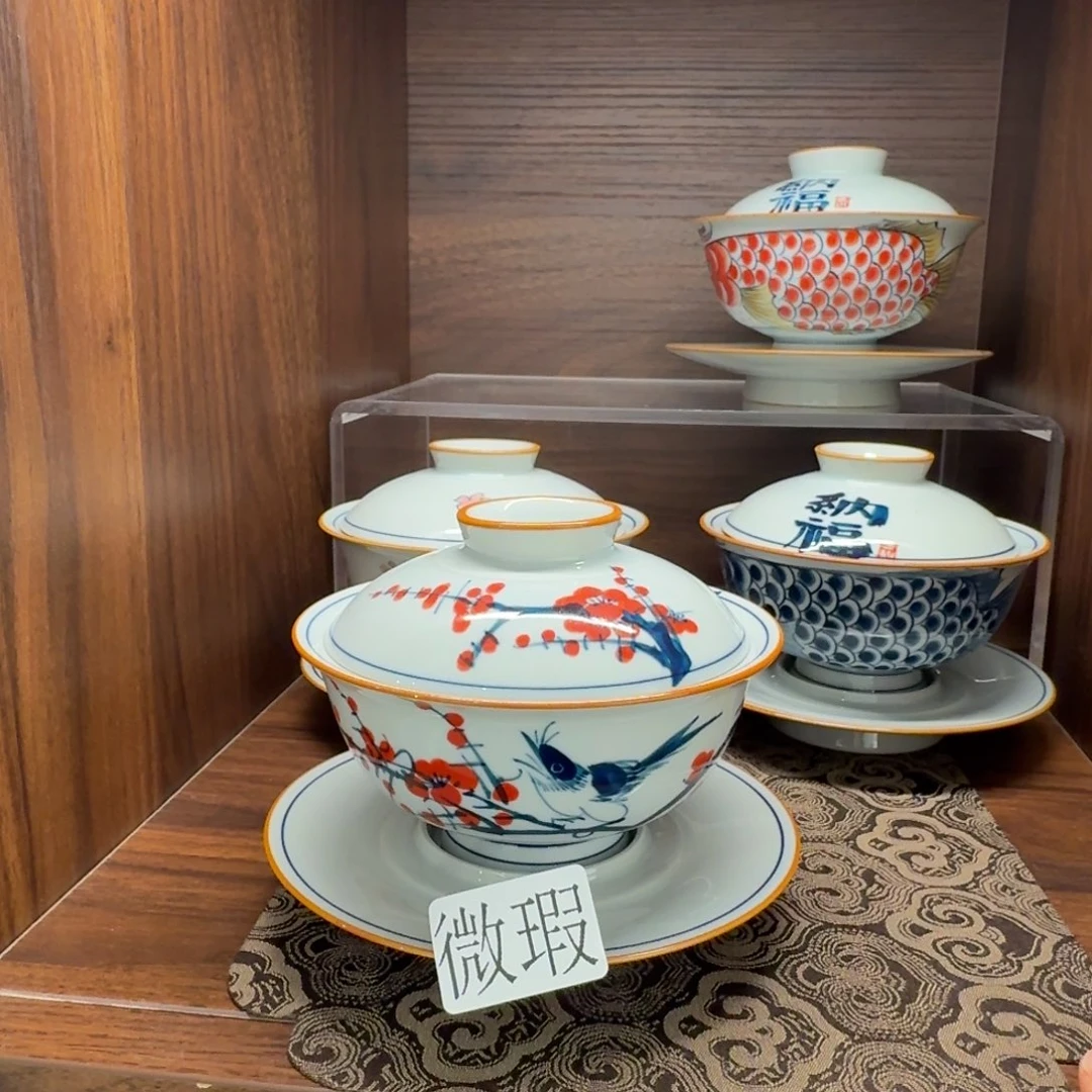 釉下手绘茶具微瑕