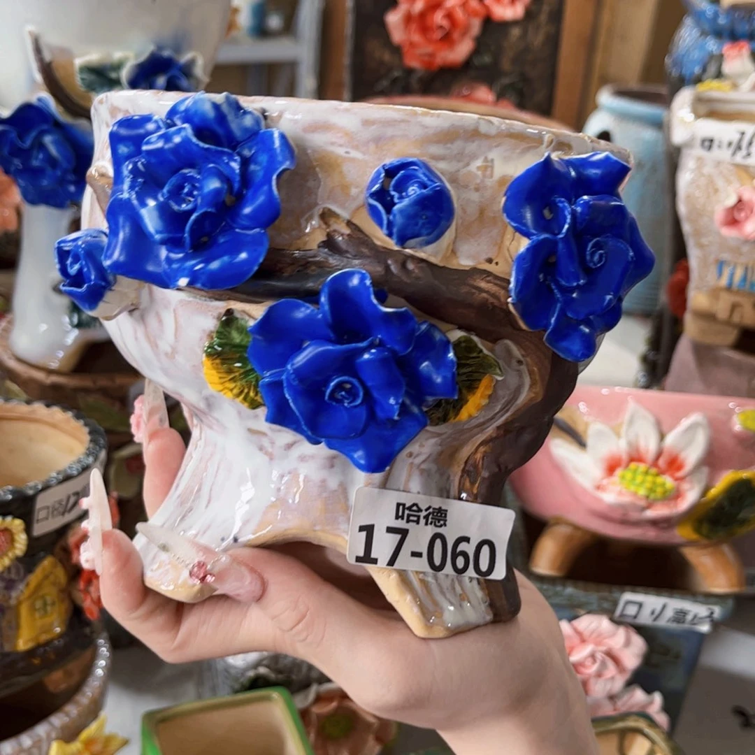 满18.8米包邮发货瑕疵1760