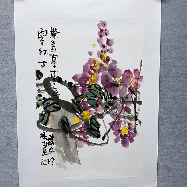 国画亲笔手绘原创