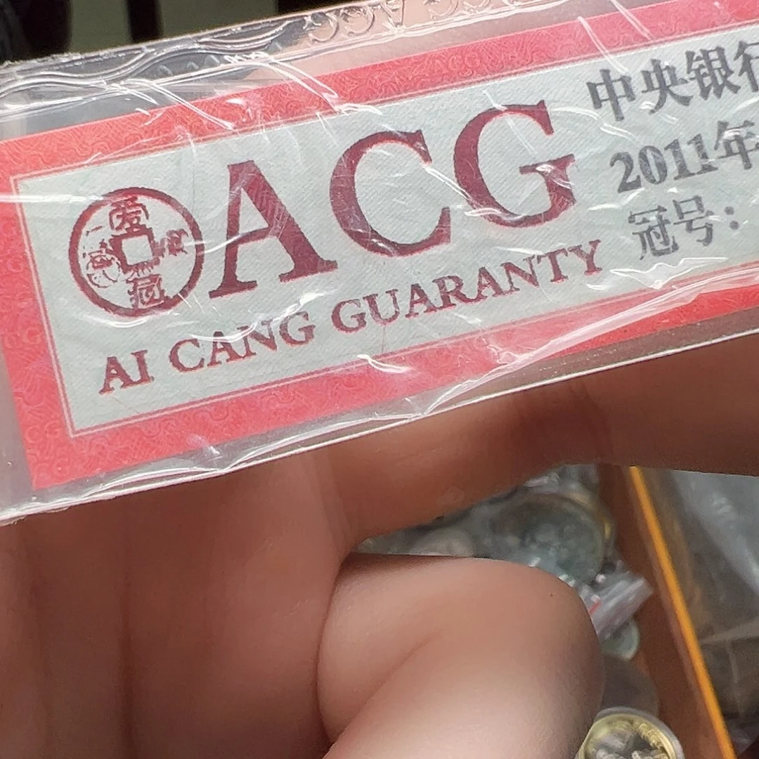 老***董其他普通金属33。