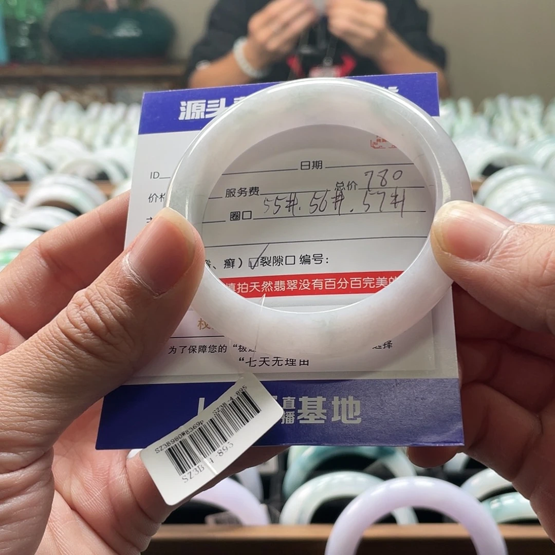 翡翠未镶嵌手镯手镯