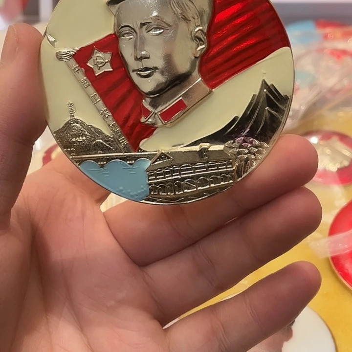 天***业一一一一一一一高贵的