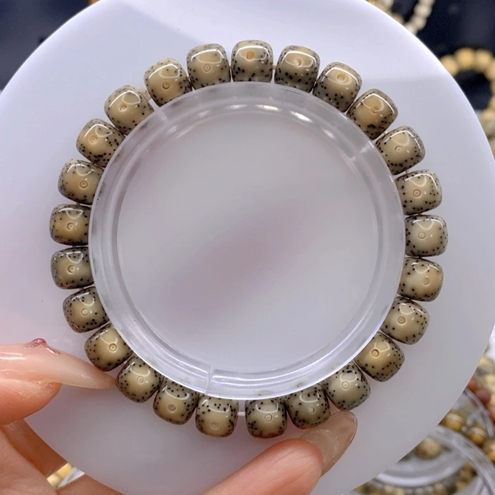 星月菩提手串9大眼玉化