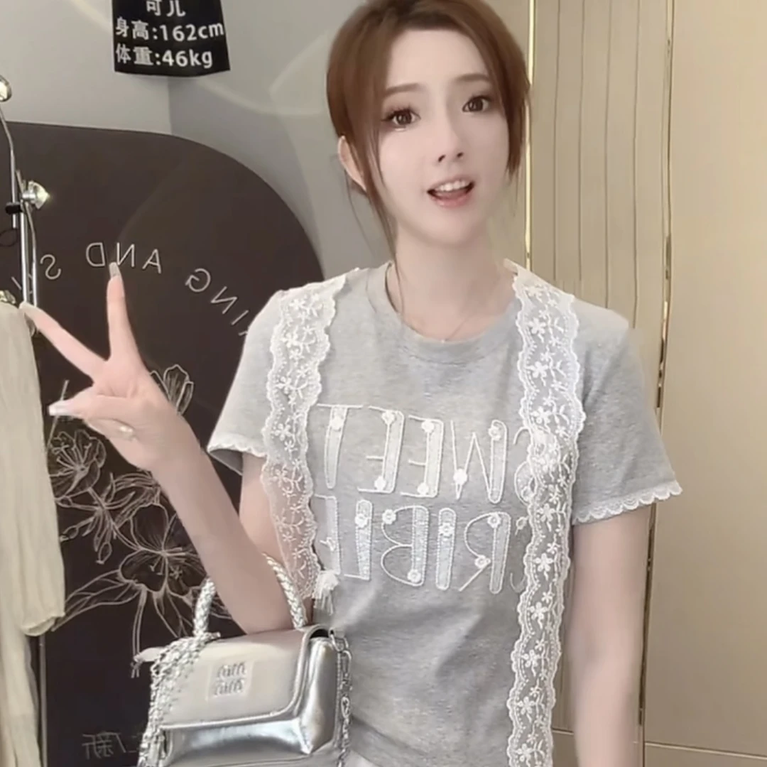 【绮可儿】夏季新款设计感蕾丝洋气短袖T恤女重工字母圆领上衣