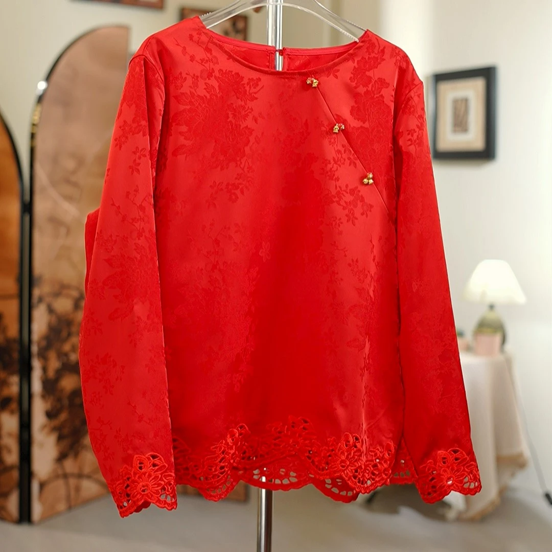 【提花长袖】新中式新款轻奢凤百搭显瘦气质款打底衫