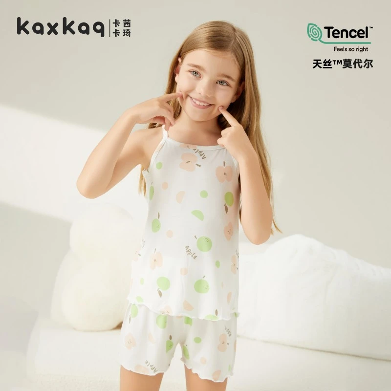 卡茜卡琦儿童莫代尔吊带套装女童居家服无袖兰精大童家居服透气女