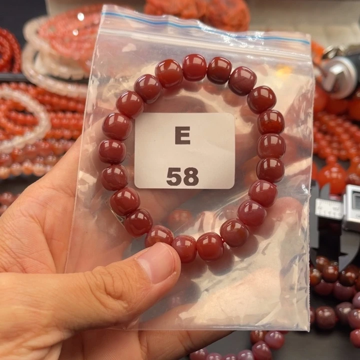 南红玛瑙未镶嵌多样性发货默认微瑕称重10mm