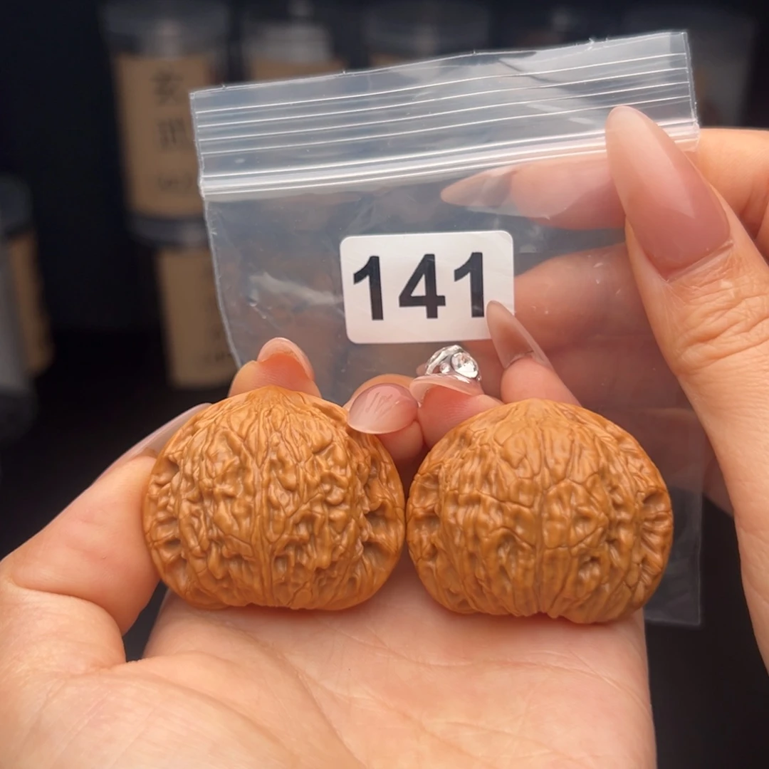 文玩核桃吊坠绣球41